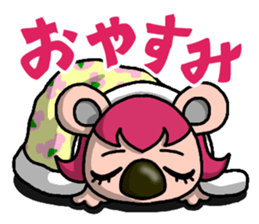 JCI NAGOYA KOALA -JCI words ver.- sticker #5061395