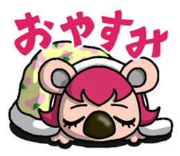 JCI NAGOYA KOALA -JCI words ver.- sticker #5061395
