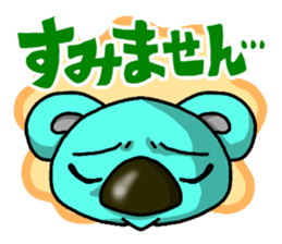 JCI NAGOYA KOALA -JCI words ver.- sticker #5061396
