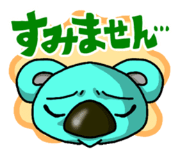 JCI NAGOYA KOALA -JCI words ver.- sticker #5061396