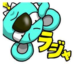 JCI NAGOYA KOALA -JCI words ver.- sticker #5061397