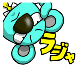 JCI NAGOYA KOALA -JCI words ver.- sticker #5061397