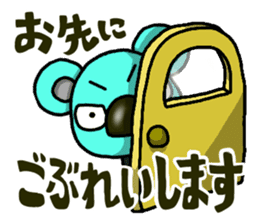 JCI NAGOYA KOALA -JCI words ver.- sticker #5061401