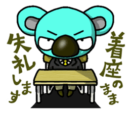 JCI NAGOYA KOALA -JCI words ver.- sticker #5061403