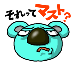 JCI NAGOYA KOALA -JCI words ver.- sticker #5061407