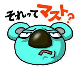 JCI NAGOYA KOALA -JCI words ver.- sticker #5061407