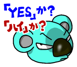 JCI NAGOYA KOALA -JCI words ver.- sticker #5061409