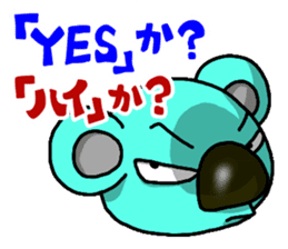 JCI NAGOYA KOALA -JCI words ver.- sticker #5061409