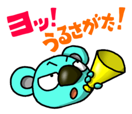JCI NAGOYA KOALA -JCI words ver.- sticker #5061414