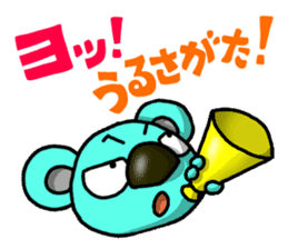 JCI NAGOYA KOALA -JCI words ver.- sticker #5061414