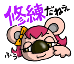 JCI NAGOYA KOALA -JCI words ver.- sticker #5061415