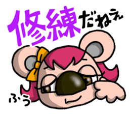 JCI NAGOYA KOALA -JCI words ver.- sticker #5061415