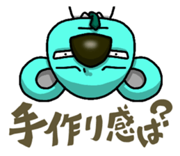 JCI NAGOYA KOALA -JCI words ver.- sticker #5061419