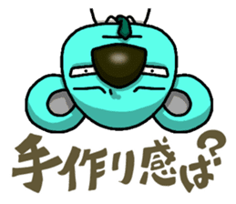 JCI NAGOYA KOALA -JCI words ver.- sticker #5061419