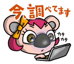 JCI NAGOYA KOALA -JCI words ver.- sticker #5061420