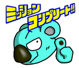 JCI NAGOYA KOALA -JCI words ver.- sticker #5061421