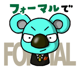 JCI NAGOYA KOALA -JCI words ver.- sticker #5061422