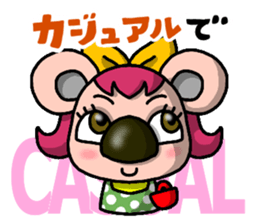 JCI NAGOYA KOALA -JCI words ver.- sticker #5061423