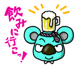 JCI NAGOYA KOALA -JCI words ver.- sticker #5061426