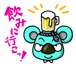 JCI NAGOYA KOALA -JCI words ver.- sticker #5061426