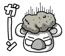 JCI NAGOYA KOALA -JCI words ver.- sticker #5061428