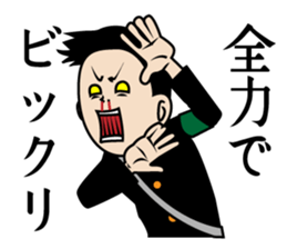 The best boy sticker #5061432