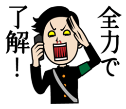 The best boy sticker #5061435