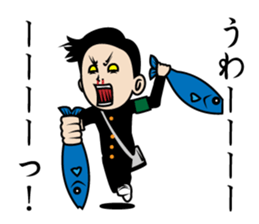 The best boy sticker #5061436