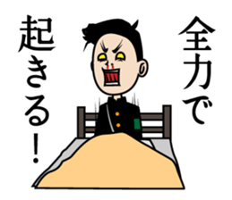 The best boy sticker #5061437