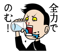 The best boy sticker #5061438