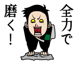 The best boy sticker #5061439