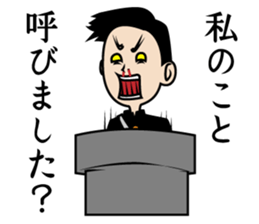 The best boy sticker #5061440