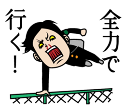 The best boy sticker #5061447