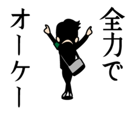 The best boy sticker #5061449