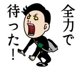 The best boy sticker #5061451