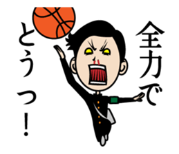 The best boy sticker #5061453