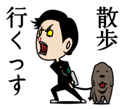 The best boy sticker #5061457