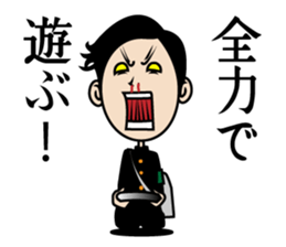 The best boy sticker #5061459