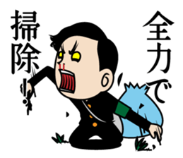 The best boy sticker #5061461