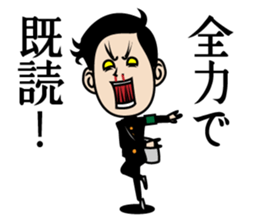 The best boy sticker #5061463