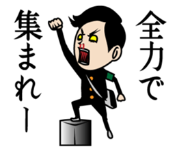 The best boy sticker #5061464