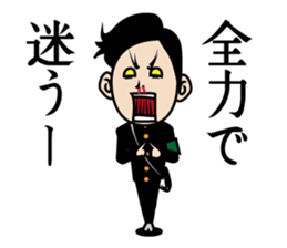 The best boy sticker #5061465