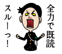 The best boy sticker #5061467