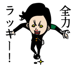 The best boy sticker #5061468