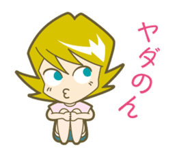 doramin sticker #5061590