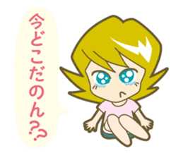 doramin sticker #5061597