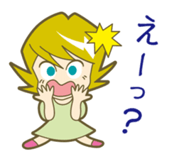 doramin sticker #5061599