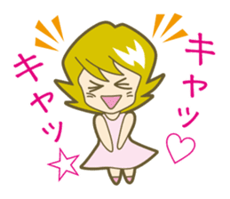 doramin sticker #5061601