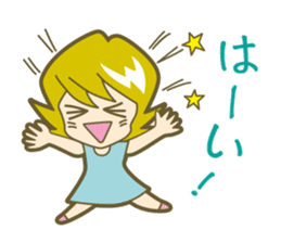 doramin sticker #5061603