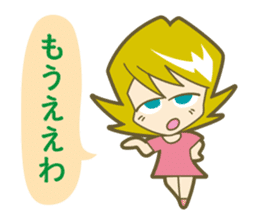 doramin sticker #5061604